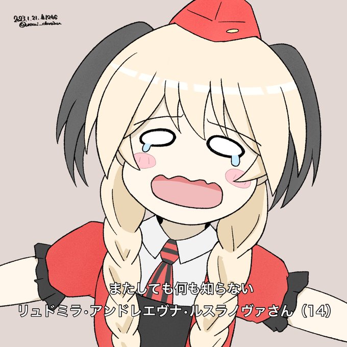 ギャグ顔の似合うクッソ愛おしいヤツです。 