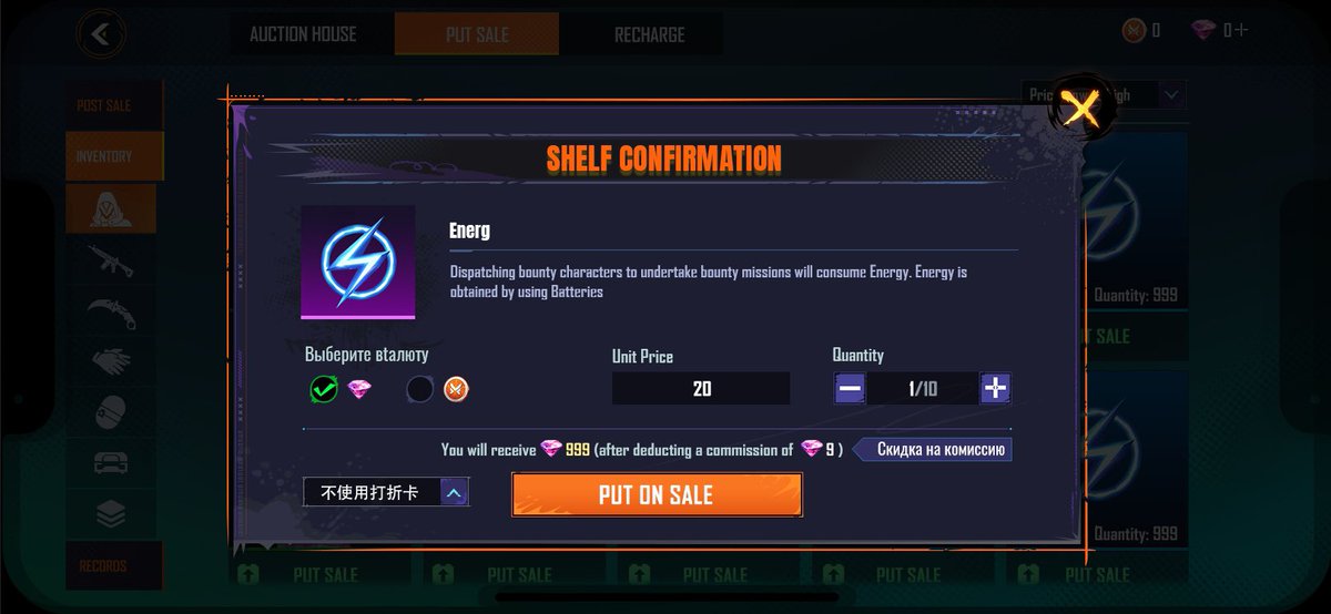 We are going to update a new version <a href="/Matr1xOfficial/">MATR1X FIRE</a> and get some feedback from the community🙏

<a href="/Matr1x_io/">MATR1X</a> The Matr1x platform will also be updated