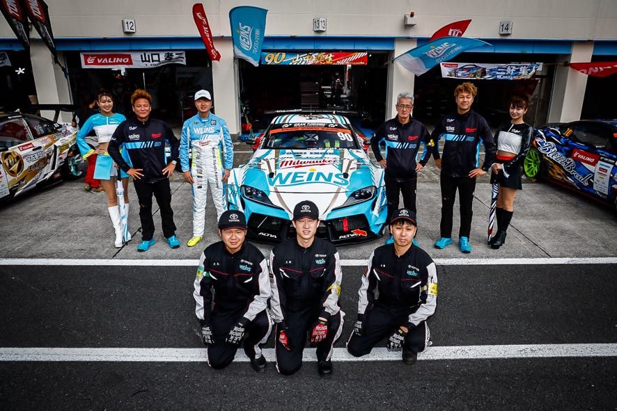 D1GPオートポリス大会終了致しました🏁

悔しさが残る大会となりましたが、ドライバー、メカニックの頑張りもあり今期最高位タイの4位を取ることができ前回に引き続き、大ベテラン勢と戦わせて頂き真生選手の自身にも繋がったかと思います❗️