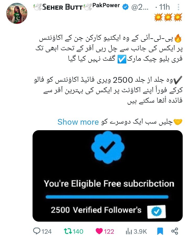 𝐒ᴇʜᴇʀ 𝐁ᴜᴛᴛ (@6sehr) on Twitter photo رِی-پوسٹ کرنے والوں کی پروموشن لسٹ#1️⃣
<a href="/Aly9a/">Aly9a</a>
<a href="/_1rha/">بابا کی لاڈلی</a>
<a href="/Msm37/">𝐌ᴀsᴏᴏᴍ✫ⁱⁿˢᵃᶠⁱᵃⁿ</a>
🩷
<a href="/Fat9T/">Arshia🥀🍂</a>
<a href="/MI_RYK/">⫷𒈞❂༼محـͥـͩـͣـͫــͫمͣـͪـͧـⷨــــدی༽❂𒈞⫸</a>
<a href="/1Ayshh/">Ayesha Ahmad 🅰️</a>
🩷
<a href="/Aiza_pti/">Aiza Khan</a>
<a href="/izarajpoot/">🦋Butterfly 🦋</a>
<a href="/maqsood04993392/">maqsood ahmad</a>
🩷
<a href="/ik550/">🇿ᴇᴇsʜᴀɴ 🇦ʙʙᴀs</a>
<a href="/Zohan07878013/">Z⭕️HAN</a>
<a href="/Ais5h/">𝓐𝓼𝓱𝓲 ✨</a>
🩷
<a href="/Pti99/">𝐏𝐭𝐢 𝐀ᴄᴄᴏᴜɴᴛs 𝐏ʀᴏᴍᴏᴛᴇʀ</a>
<a href="/2Sehr/">🕊️𝕊ᴇʜᴇʀ 𝔹ᴜᴛᴛ🕊️ᴾᵃᵏᴾᵒʷᵉʳ</a>
<a href="/1H99k/">✍︎𝐇ᴜᴍᴀ 𝐊ʜᴀʟɪᴅ✍︎</a> رِی-پوسٹ کرنے والوں کی پروموشن لسٹ#1️⃣
<a href="/Aly9a/">Aly9a</a>
<a href="/_1rha/">بابا کی لاڈلی</a>
<a href="/Msm37/">𝐌ᴀsᴏᴏᴍ✫ⁱⁿˢᵃᶠⁱᵃⁿ</a>
🩷
<a href="/Fat9T/">Arshia🥀🍂</a>
<a href="/MI_RYK/">⫷𒈞❂༼محـͥـͩـͣـͫــͫمͣـͪـͧـⷨــــدی༽❂𒈞⫸</a>
<a href="/1Ayshh/">Ayesha Ahmad 🅰️</a>
🩷
<a href="/Aiza_pti/">Aiza Khan</a>
<a href="/izarajpoot/">🦋Butterfly 🦋</a>
<a href="/maqsood04993392/">maqsood ahmad</a>
🩷
<a href="/ik550/">🇿ᴇᴇsʜᴀɴ 🇦ʙʙᴀs</a>
<a href="/Zohan07878013/">Z⭕️HAN</a>
<a href="/Ais5h/">𝓐𝓼𝓱𝓲 ✨</a>
🩷
<a href="/Pti99/">𝐏𝐭𝐢 𝐀ᴄᴄᴏᴜɴᴛs 𝐏ʀᴏᴍᴏᴛᴇʀ</a>
<a href="/2Sehr/">🕊️𝕊ᴇʜᴇʀ 𝔹ᴜᴛᴛ🕊️ᴾᵃᵏᴾᵒʷᵉʳ</a>
<a href="/1H99k/">✍︎𝐇ᴜᴍᴀ 𝐊ʜᴀʟɪᴅ✍︎</a>