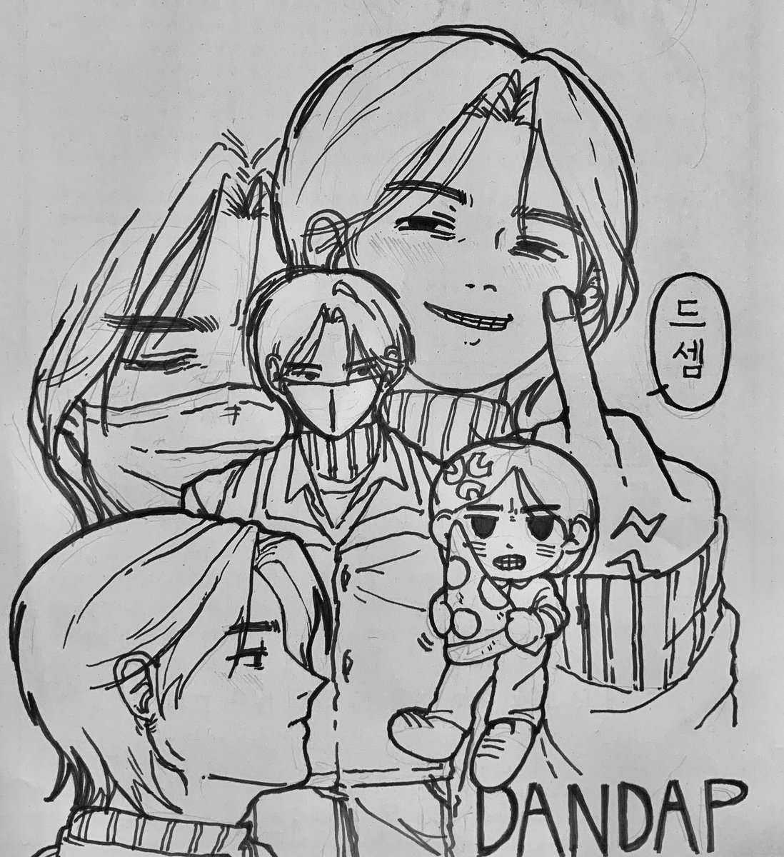 학교에서..
손그림 단답