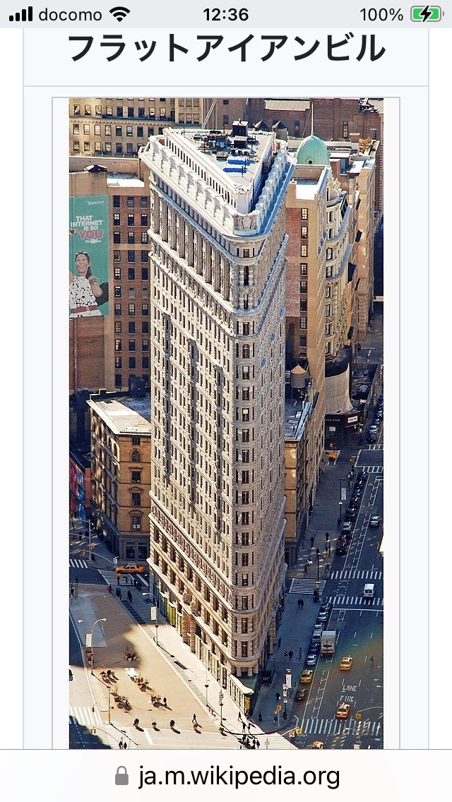 浮かぶビル鉄アレイ 浮かぶビル鉄アレイ d4256209c94a5ad6bda8dfbfd117fc