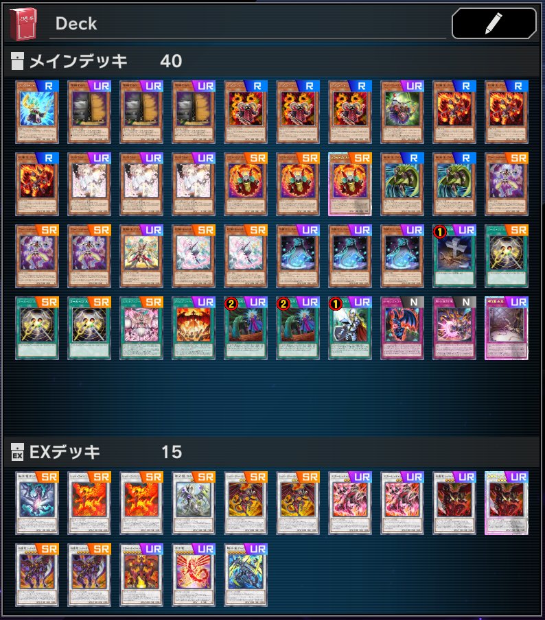 センチュリオン入りのレッドデーモン触ってみた。ソウル初動に依存した