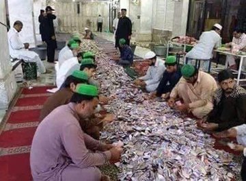 pb3060's tweet photo. @satishacharya Annual income of Ajmer Sharif Dargah is 250 Crs lets start wealth distribution immediately https://t.co/zICYYAaAt4