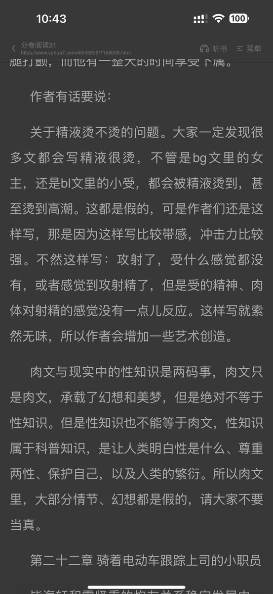 xcf tweet media