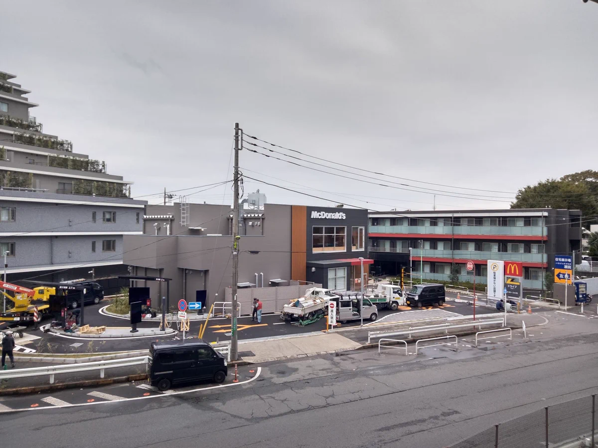 マクドナルド 用賀 インター 店