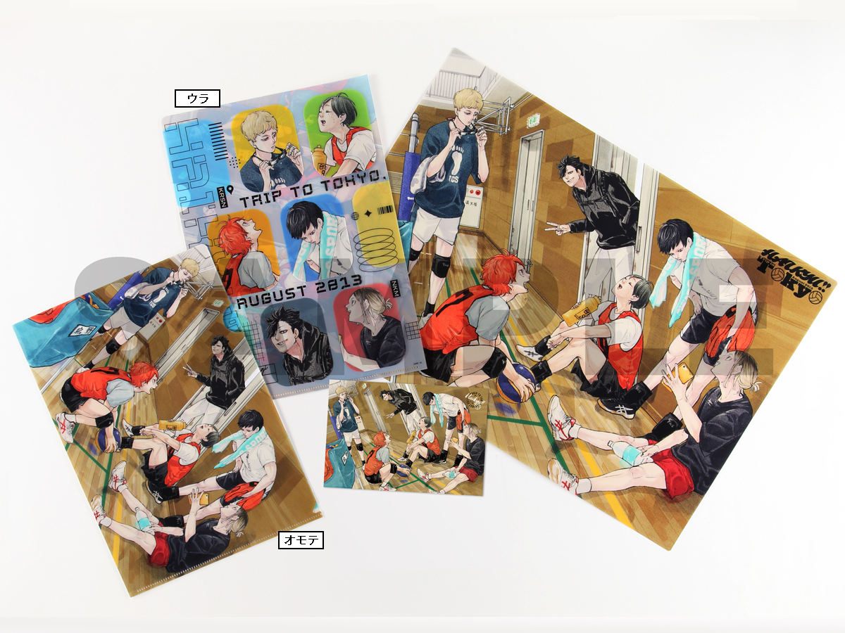 『ハイキュー!!』日向、影山たちの2年生時代！
《2013年東京遠征》描きおろし使用グッズ登場

🏐レアな瞬間描く豪華2大ふろく
oricon.co.jp/news/2351574/?…

烏野高校2年…日向、影山、月島、山口
音駒高校3年…研磨
音駒OB…黒尾　#ジャンプGIGA