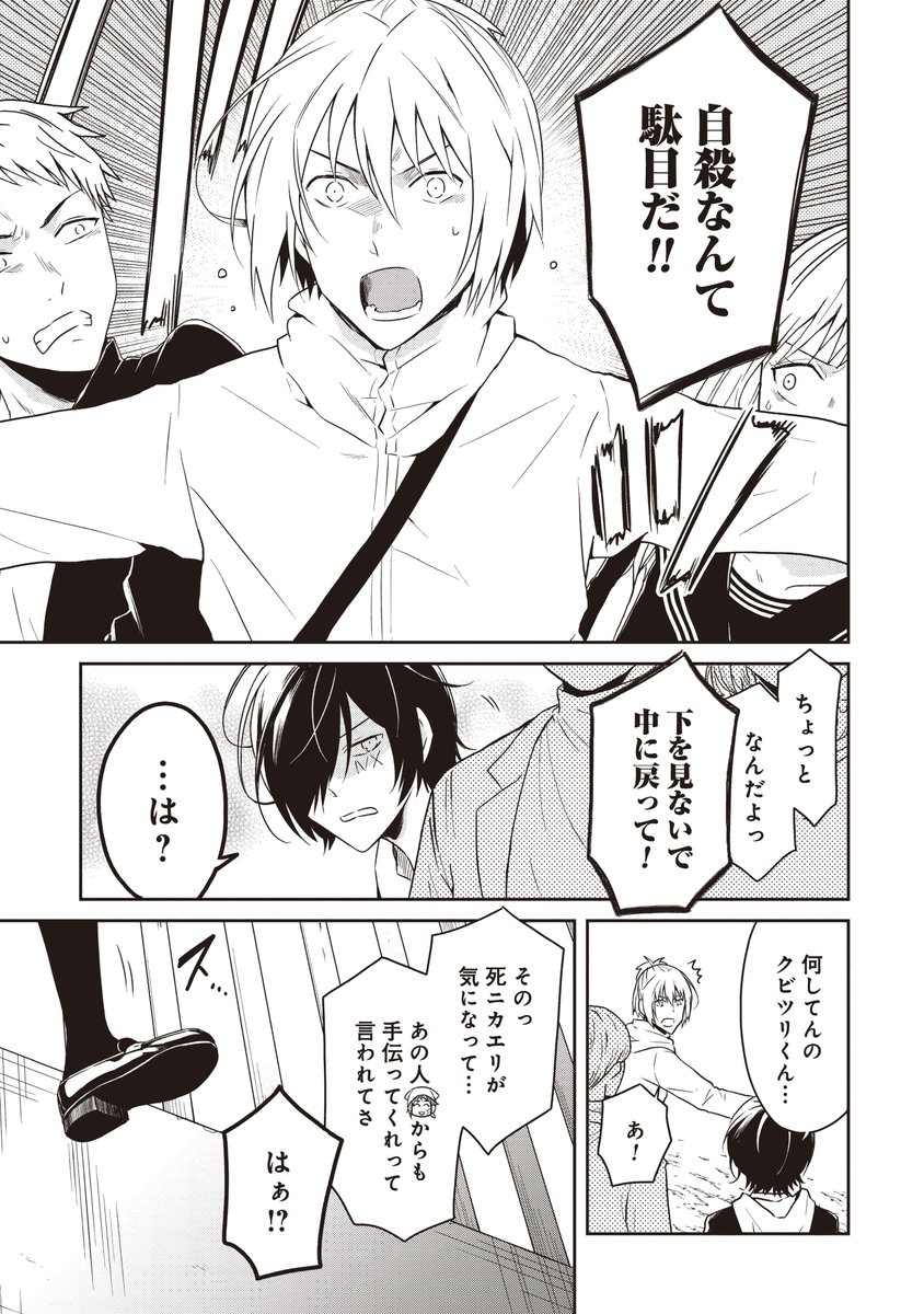 (1/8) 