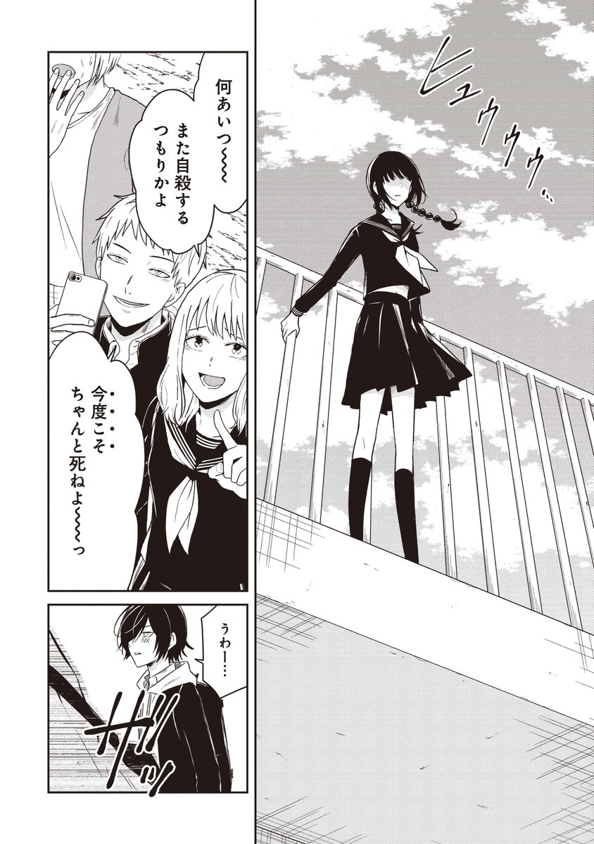 (1/8) 