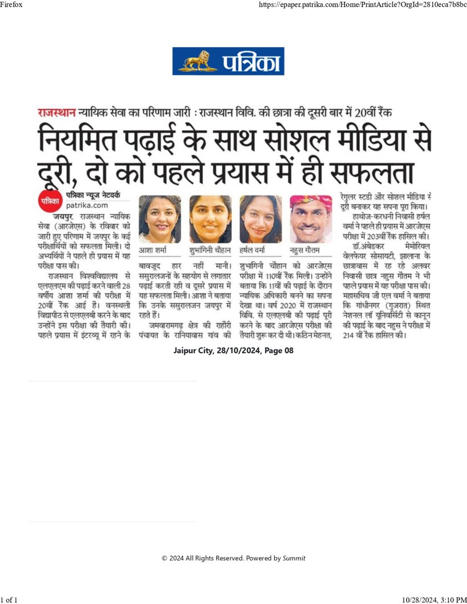 Dr. Ambedkar Memorial Welfare Society Rajasthan tweet media