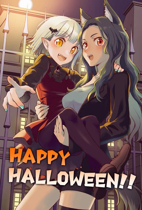 いいねするとが出るときいて! #Halloween 