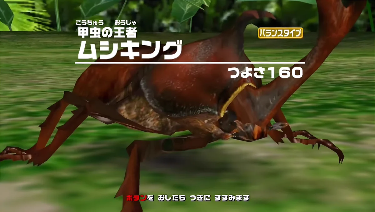 ヒロノブ on X: 