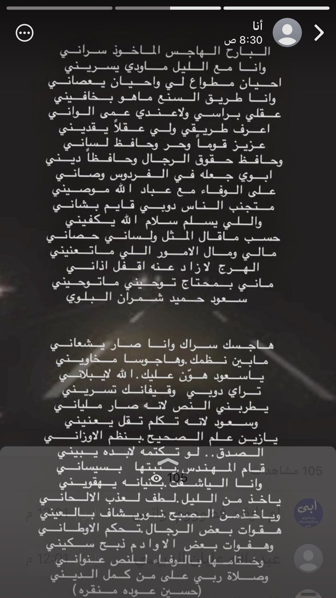 saud33346's tweet photo. https://t.co/1UG4iCDV22