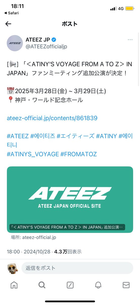 ほんまにおもろいwwwwwwww