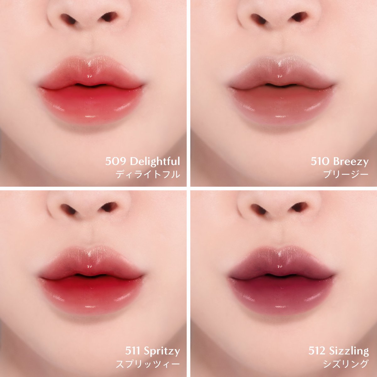 LakaBeauty_JP's tweet photo. ラカの新作"ポッピングバルーンティント"は
みなさまもう試しましたか？

秋冬のムードを唇から明るくする
イルミネーションのようなあざやかな全12色🪄

似合うカラーをぜひ見つけてください✨

📌ロフト・プラザにて先行発売中（※一部店舗を除く）
在庫のお問い合わせは各店舗までお願いいたします。