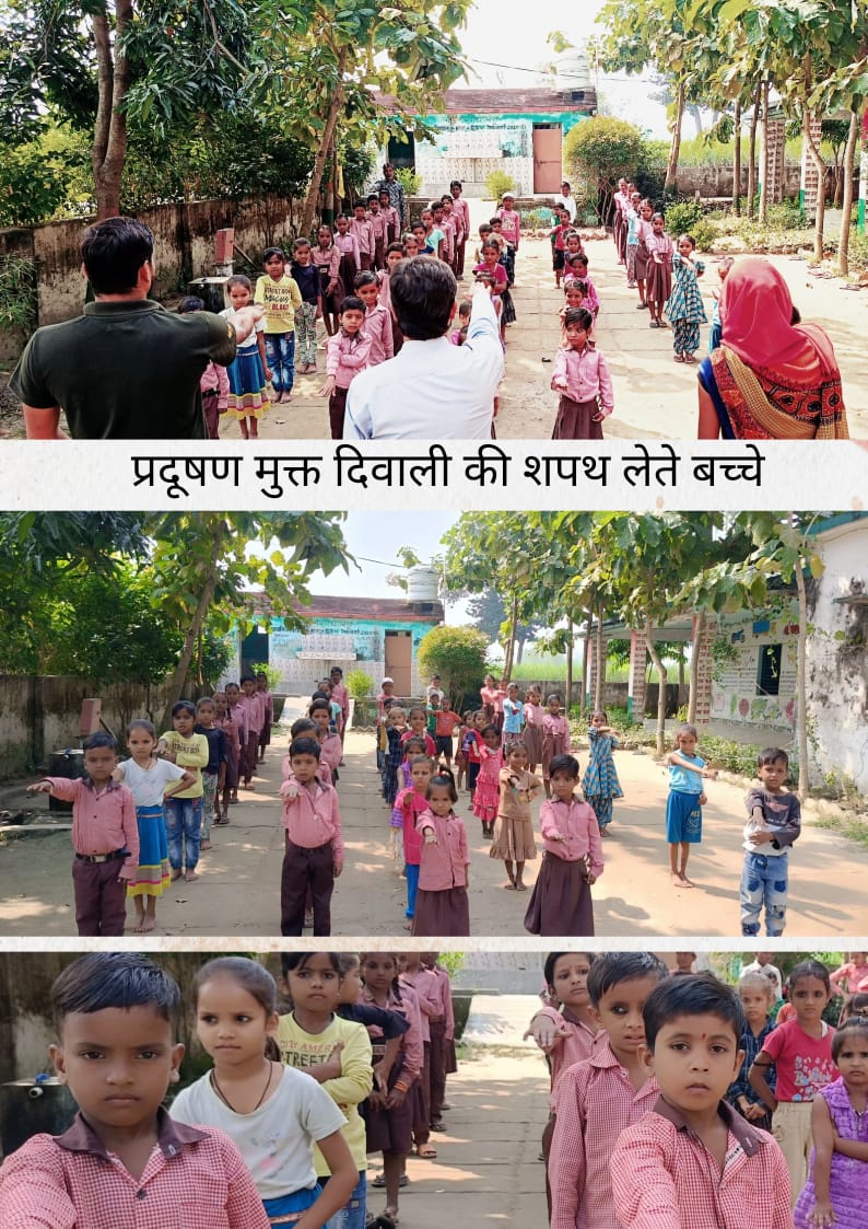 DM LAKHIMPUR KHERI tweet media