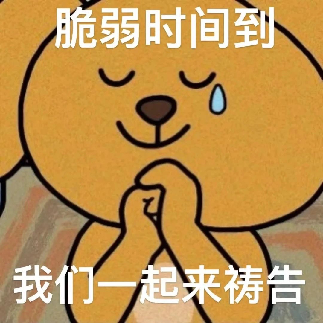 blockjob2022's tweet photo. #blockjob
下班了,今天的苦就吃到这里 https://t.co/DhwimBQcdc