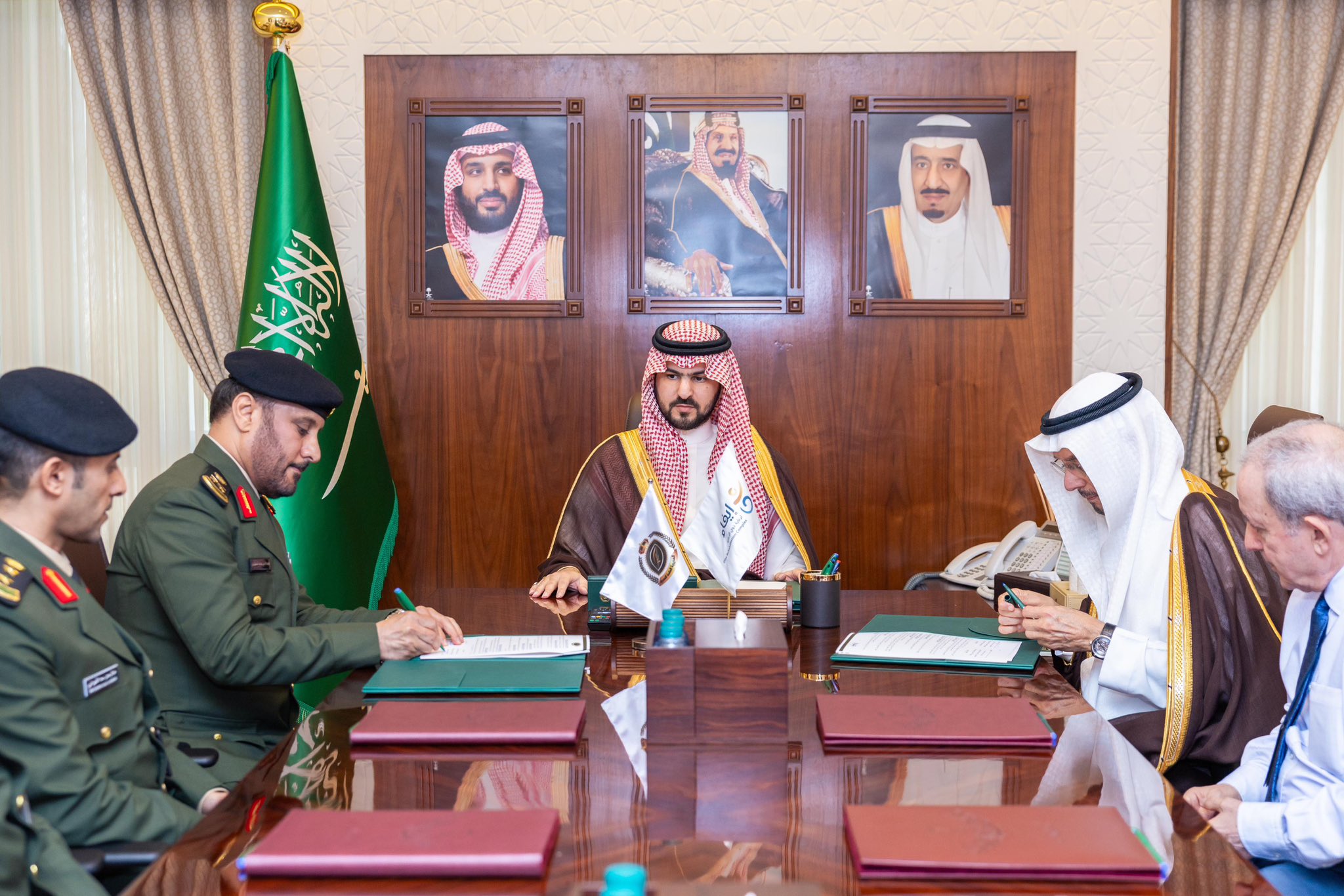 الصورة