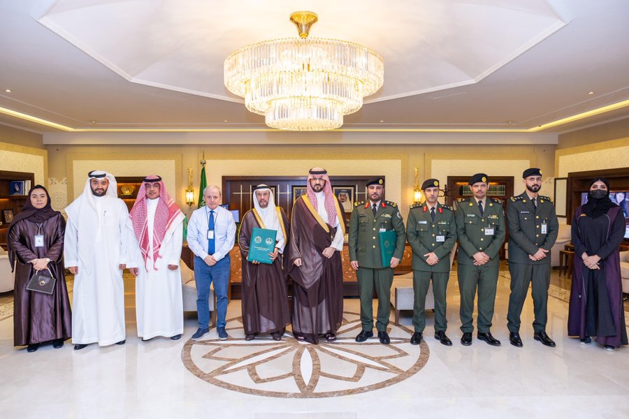 الصورة