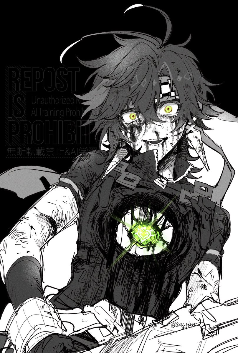 🌳※神の目スト･欠損(穴)･流血