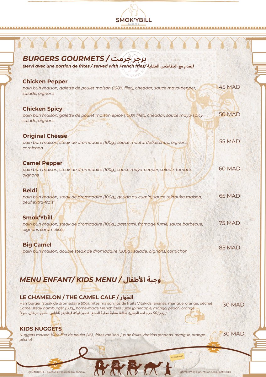 SMOKYBlLL's tweet photo. Have a look on our Camel Bistronomie Menu 🐪 🍽️ 
Welcome to Marrakech 🇲🇦 https://t.co/ZLKcgl0b1A