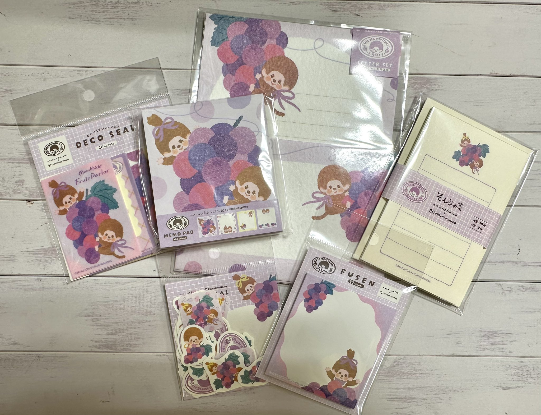マイクロモンチッチフルーツ13体 モンチッチ 桜 ぬいぐるみ ピンク 和風
