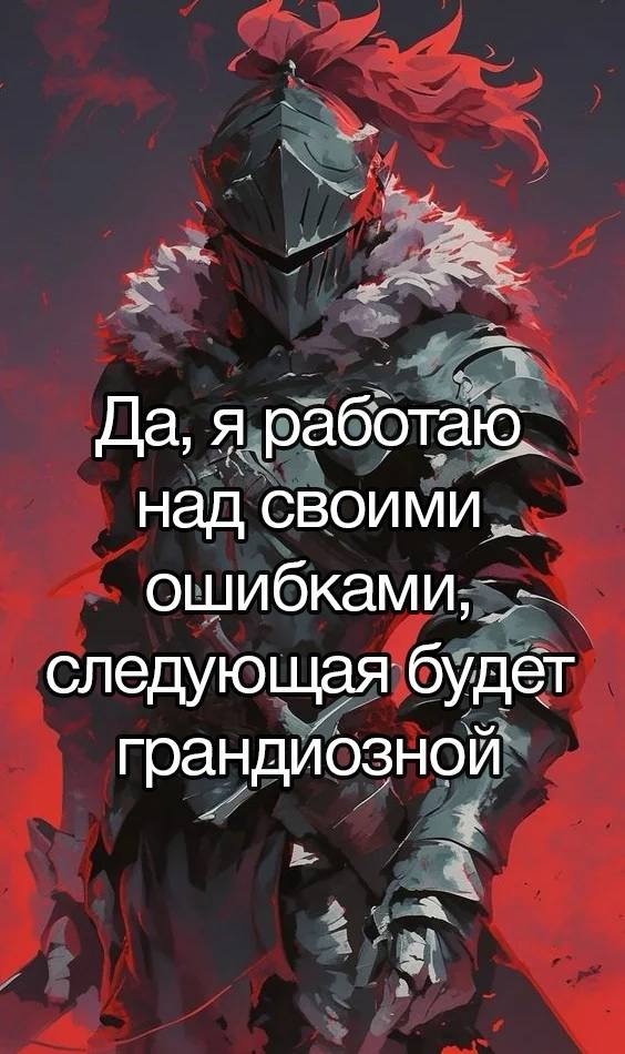 DantesDmitriy's tweet photo. https://t.co/rs5QBKdcEo