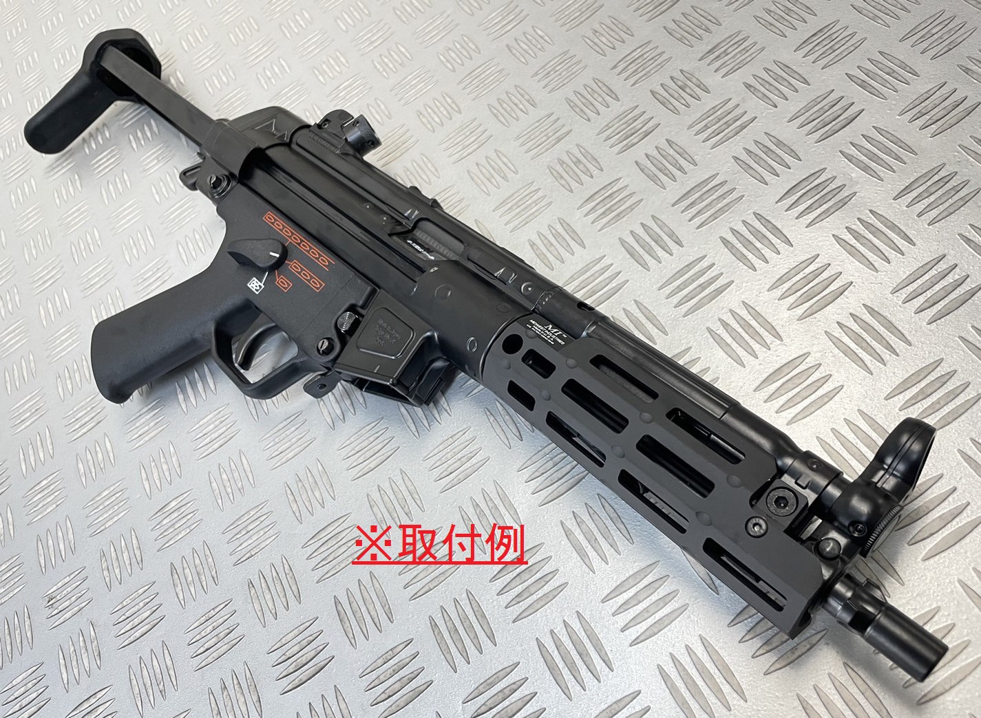 Amazon.co.jp: RGW MIタイプ HK G3 M-LOK ハンドガード UMAREX
