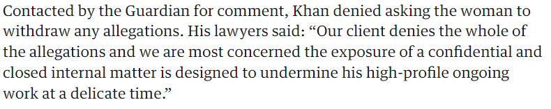 How can you tell someone is in deep trouble?
When he sends his lawyers to answer to <a href="/guardian/">The Guardian</a> reporters... And their reply is: "We are most concerned 
(with) the exposure of a confidential and a closed internal matter"🤷‍♀️
#ICC_Leaks