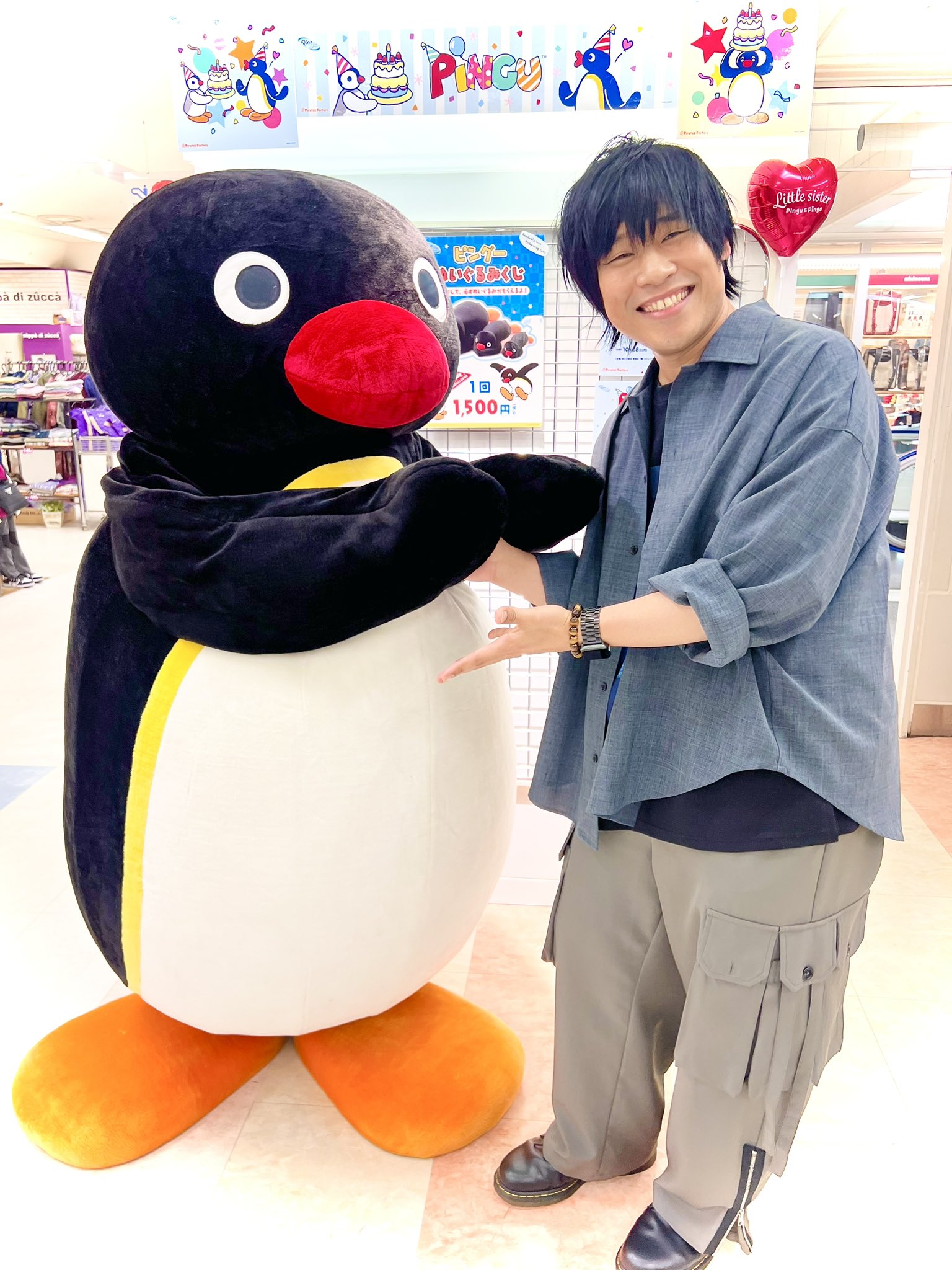 岩崎 諒太 on X: 