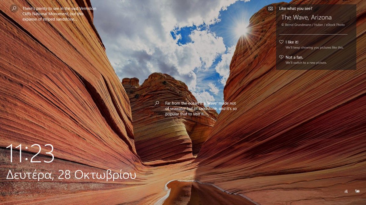 ev_m_'s tweet image. The Wave, Arizona
#WindowsSpotlight