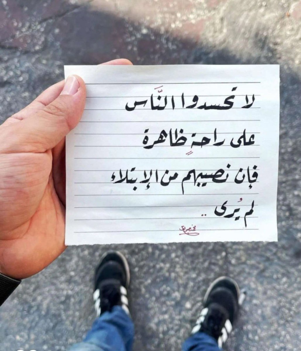 mabdulla380's tweet photo. لا تظنّ أنّ البعض لا يشعرون لأنهم لا يتحدّثون
أشدّ القلوب حساسيّة هي قلوب الصامتين ...💜 https://t.co/QFxnAsOwZF