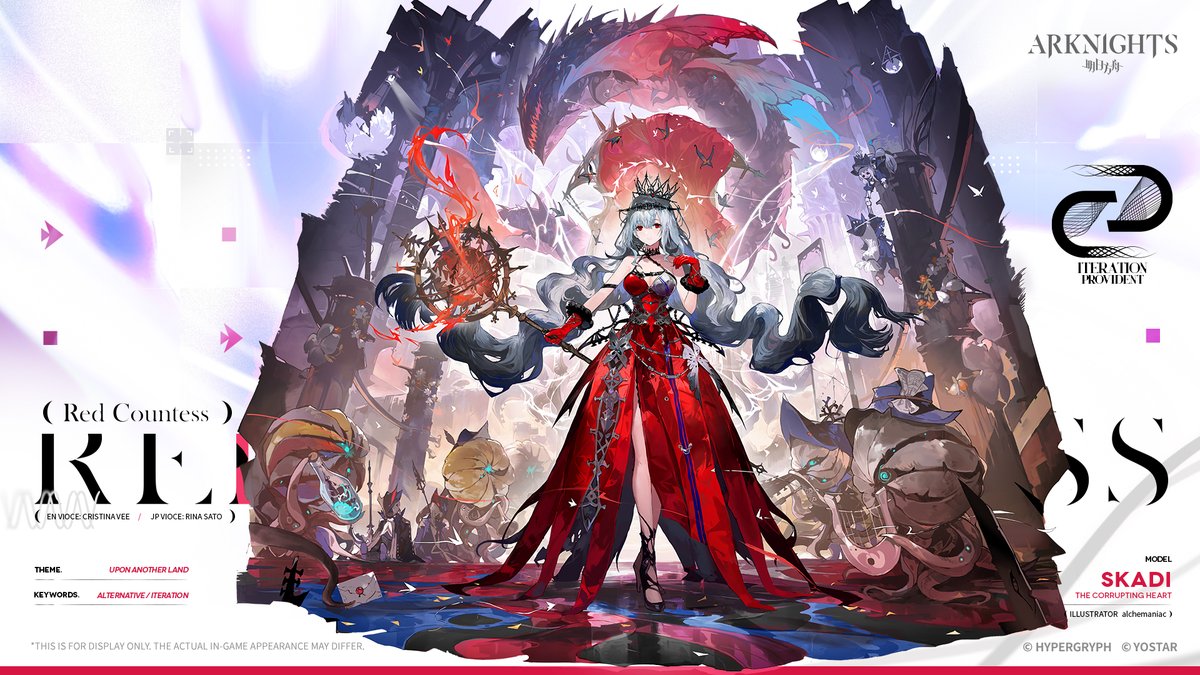 ArknightsEN's tweet photo. 【Iteration Provident Series - Red Countess - Skadi the Corrupting Heart】

Skadi the Corrupting Heart's iteration from decision point F/3019226. Confusion and impulse have begat the sole master of the Crimson Plain. With these emotions, she fashions her beloved creations.

#Arknights #Yostar