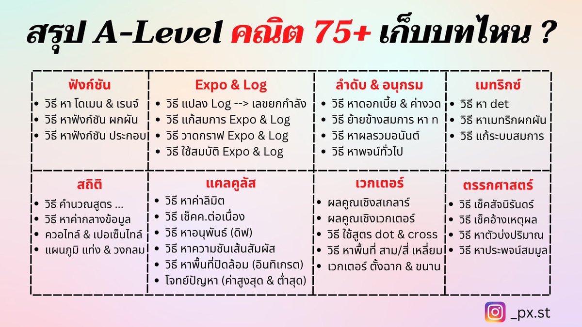 ッ tweet media