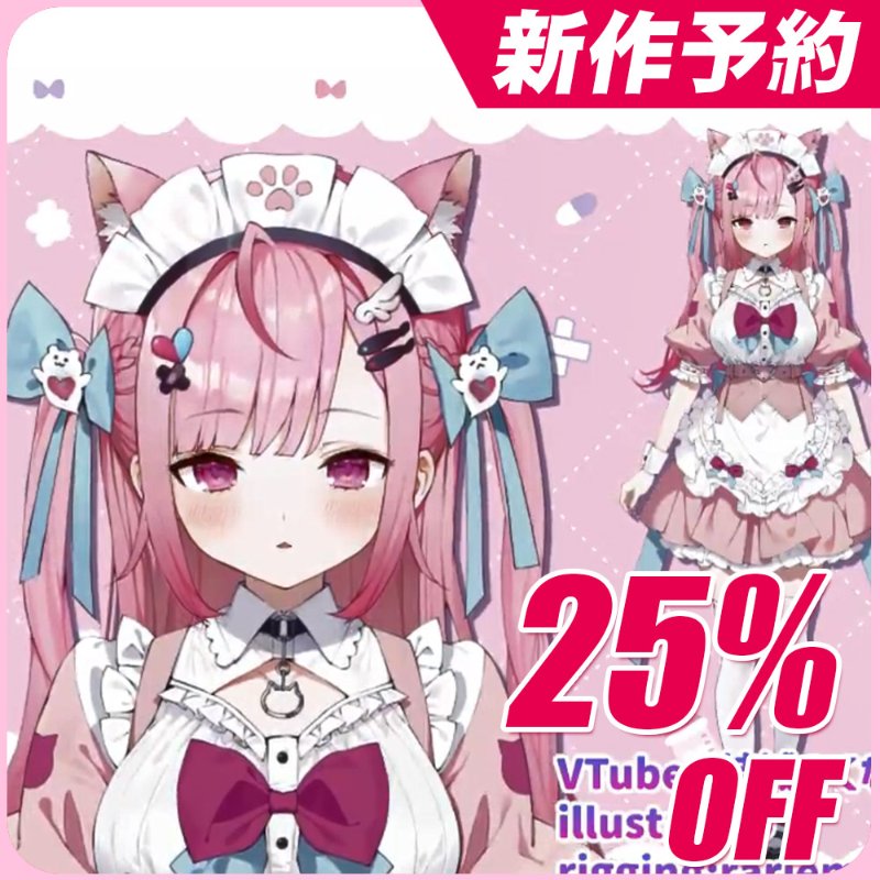 CGCOS専門店 on X: CGCOS専門店 on X: