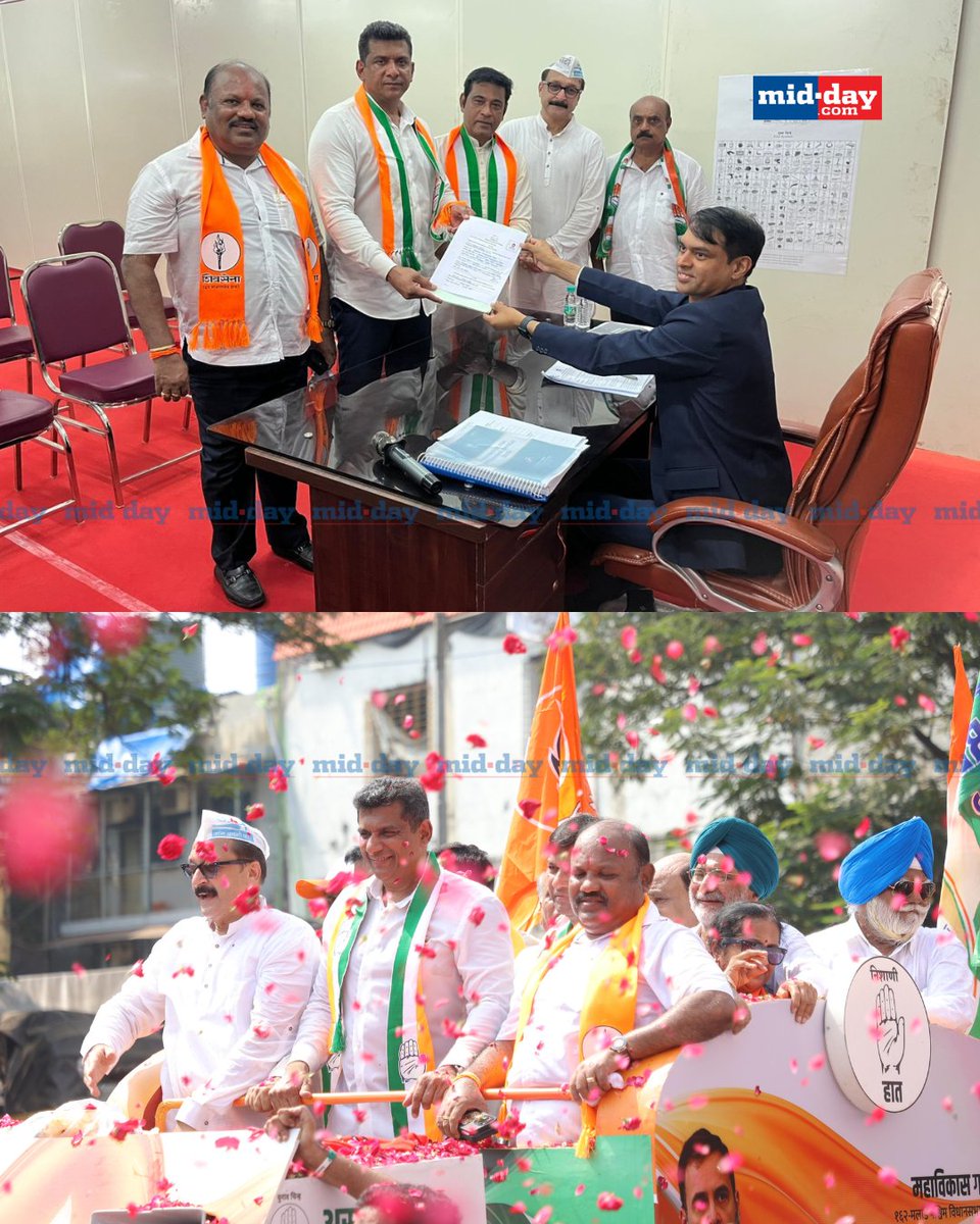 mid_day's tweet photo. Aslam Shaikh, the Indian National Congress and Mahavikas Aghadi candidate for the Malad West Assembly constituency, filed his nomination today.

Via: @Khanmidday

#AslamShaikh #MaharashtraElection2024 #dadar #politics #elections #election2024 #MaharashtraAssemblyElection #MaharashtraAssemblyElections2024 #MaharashtraAssembly2024