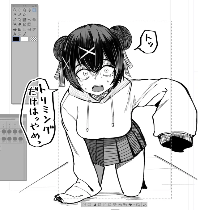 トリミングする時にね、声が聞こえるんです… 