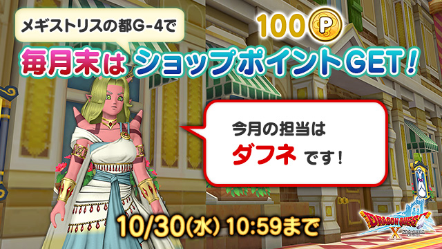 お取り置きです⭐︎ 専用】 お取り置き分 r様 お取り置き 取り置き ZX