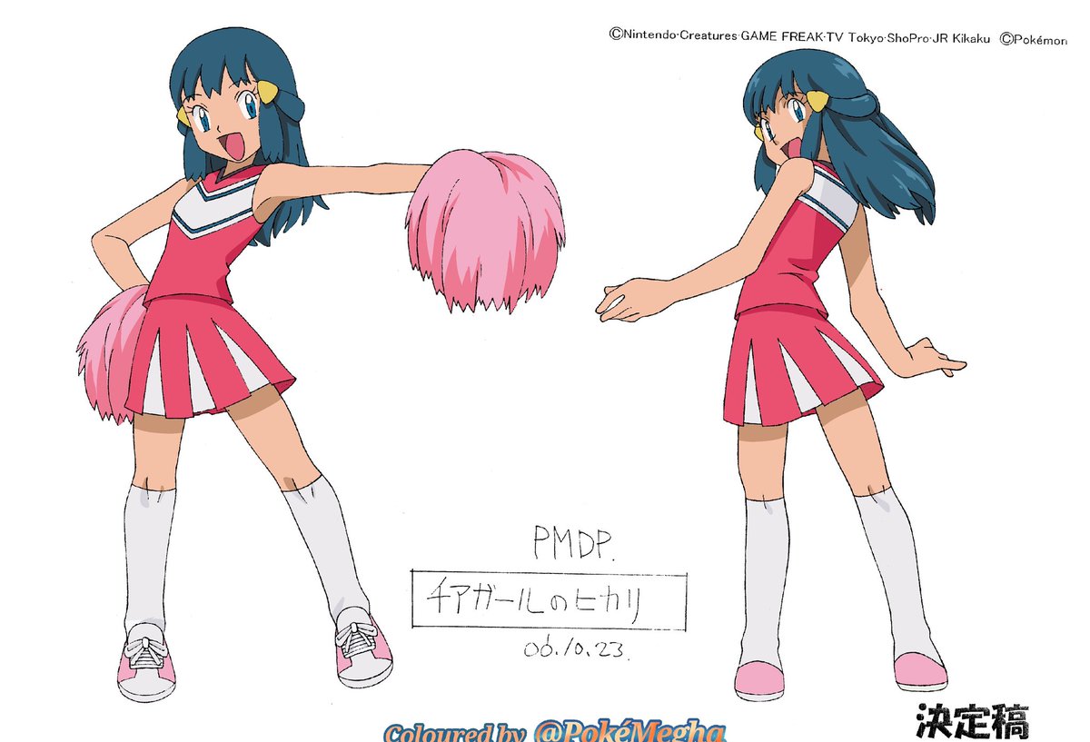 PokeMegha's tweet photo. ✨Dawn's Cheerleader Outfit!!! Concept art colour!! ✨

(Phew here goes the final one!)
#anipoke #pokemon https://t.co/Wv5tSaY4uz