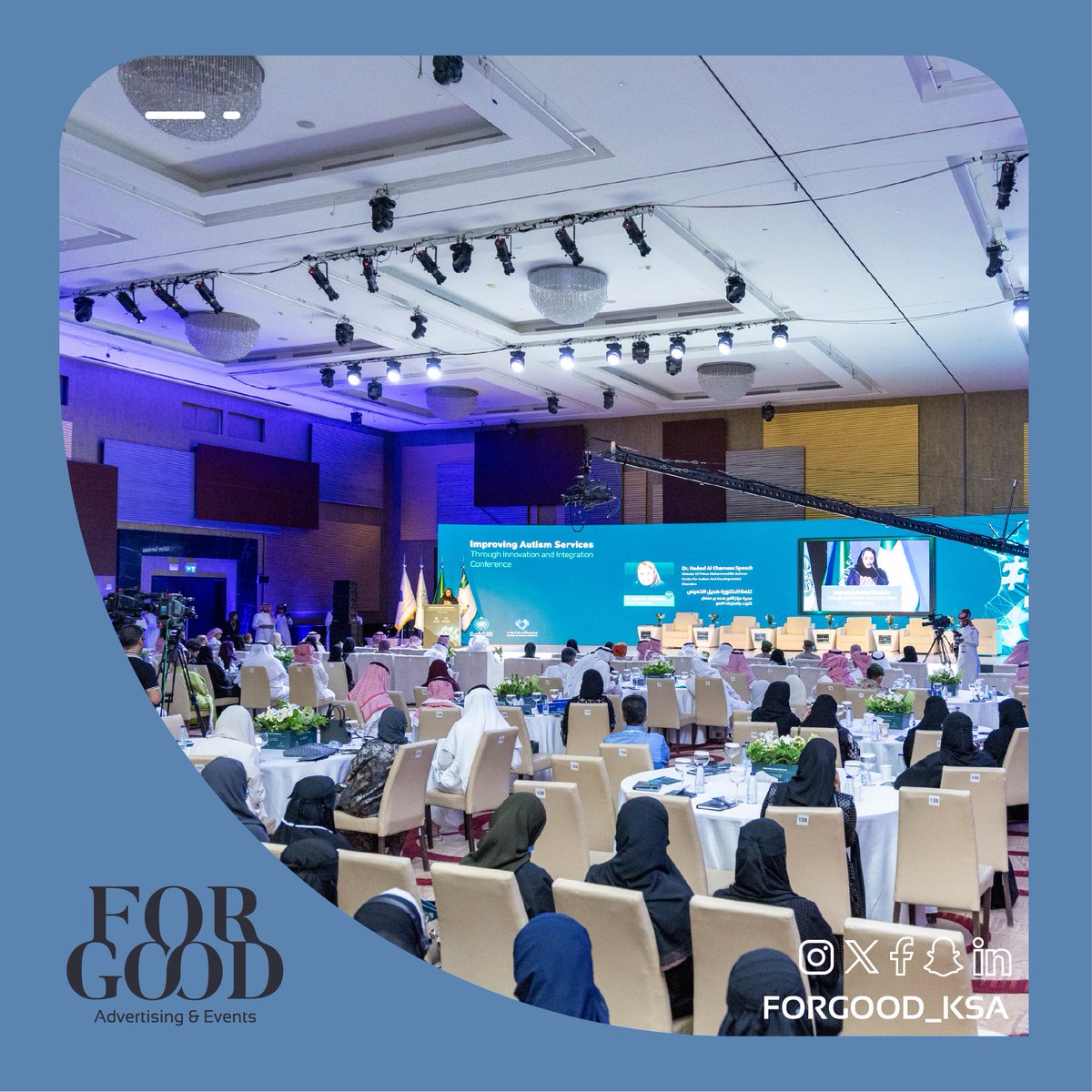 forgood_ksa's tweet photo. لحظات جميلة في تصميم وتنفيذ مؤتمر تطوير خدم��ت التوحد عبر الابتكار والتكامل في مدينة الرياض.

#forgood_ksa https://t.co/Hj76fQxEHF