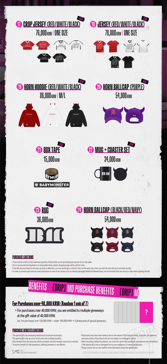 BABYMONSTER DRIP ポップアップ　Tシャツ　Mサイズ BABYMONSTER 1st FULL ALBUM [DRIP] POP-UP STORE』グッズ EC
