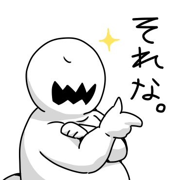 画像はこんな感じ
※実際のサイズと違っています 