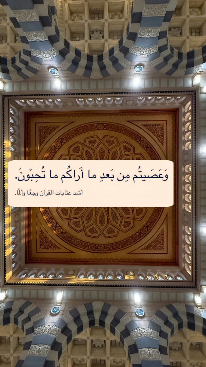ورقـيات (@1a_610) on Twitter photo 