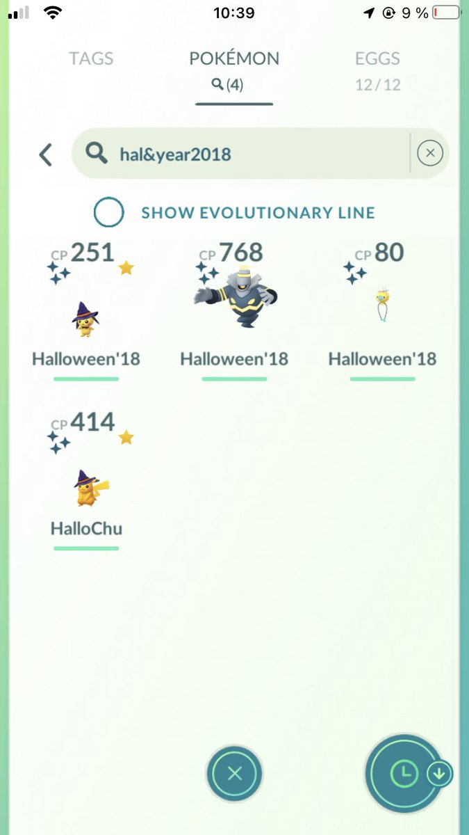 ThePhantomWing 🐞🐲🐾 tweet media