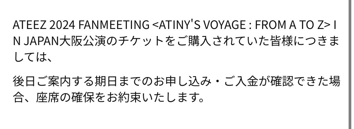 tinyron81's tweet photo. 今ほんまにこれ https://t.co/izCyLNrBEp