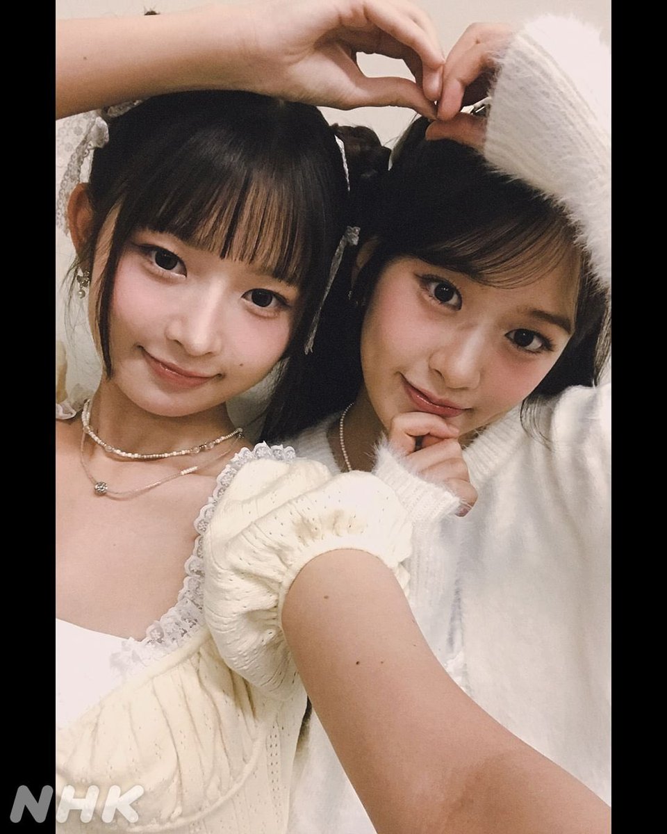 iveuniverse's tweet photo. [SNS] 241028 — 'nhk_venue101' Instagram update with #ANYUJIN &amp; #REI.

#IVE #아이브 https://t.co/Ta5LDISueg