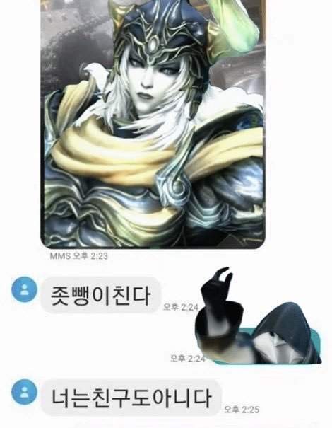gamT_G's tweet photo. https://t.co/y58UtGpwVw