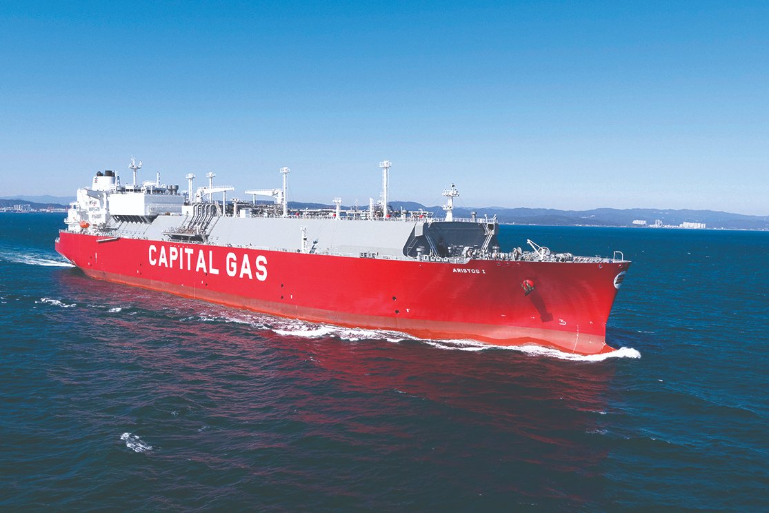 wartsilacorp's tweet photo. #HotOffThePress - Wärtsilä signs a 5-year agreement with Capital Gas to deliver enhanced reliability, greater efficiency, minimised climate impact, & operational certainty for 7 #LNGcarrier vessels.
For more info 👉https://t.co/zb9S5RI1jn
#LifecycleAgreement #decarbonisation https://t.co/gCmBvG97ZE