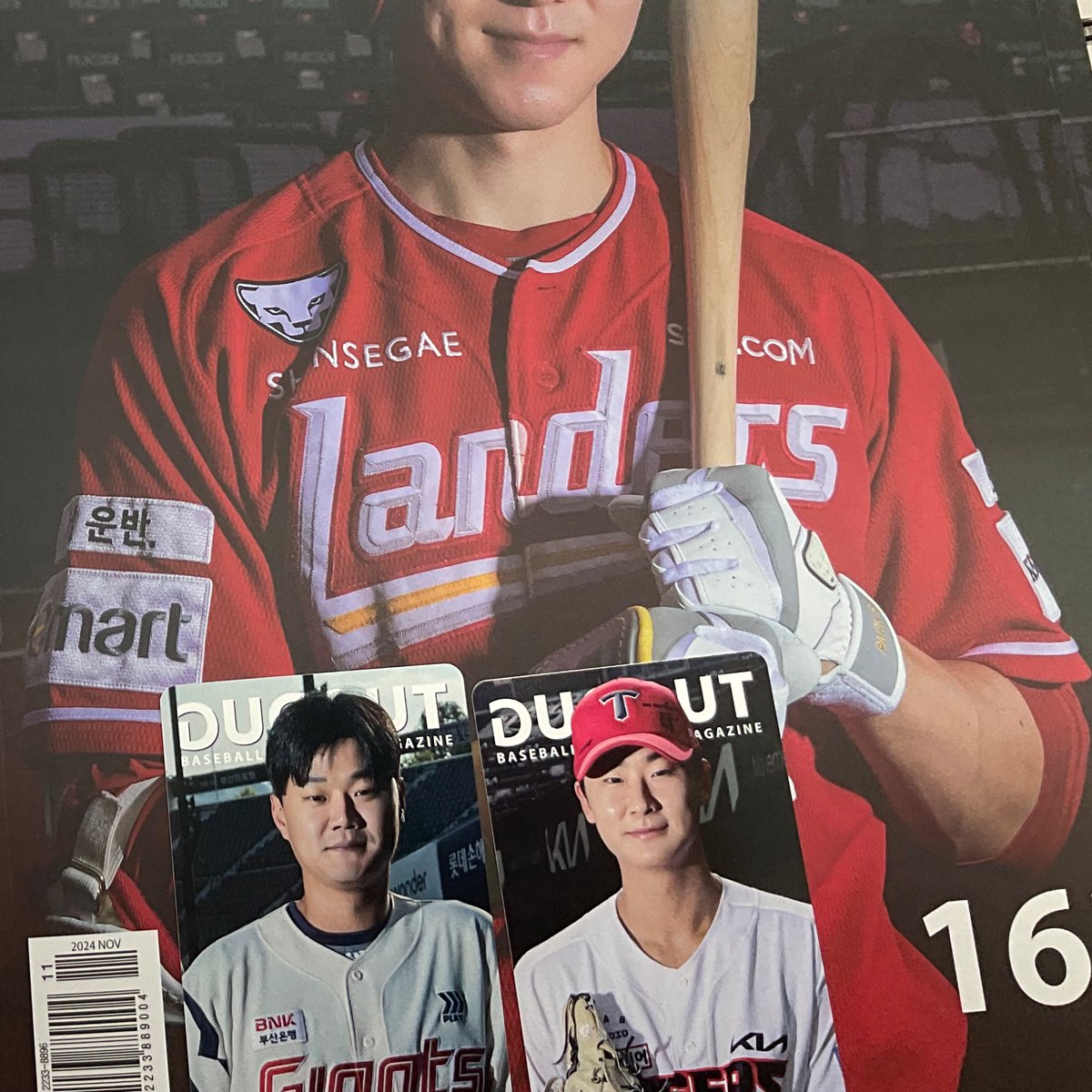 더그아웃 매거진 포카 교환 구합니다 (163호)
저: 롯데 자이언츠 손호영 선수, 기아 타이거즈 곽도규 선수
님: ssg 랜더스 박성한 선수