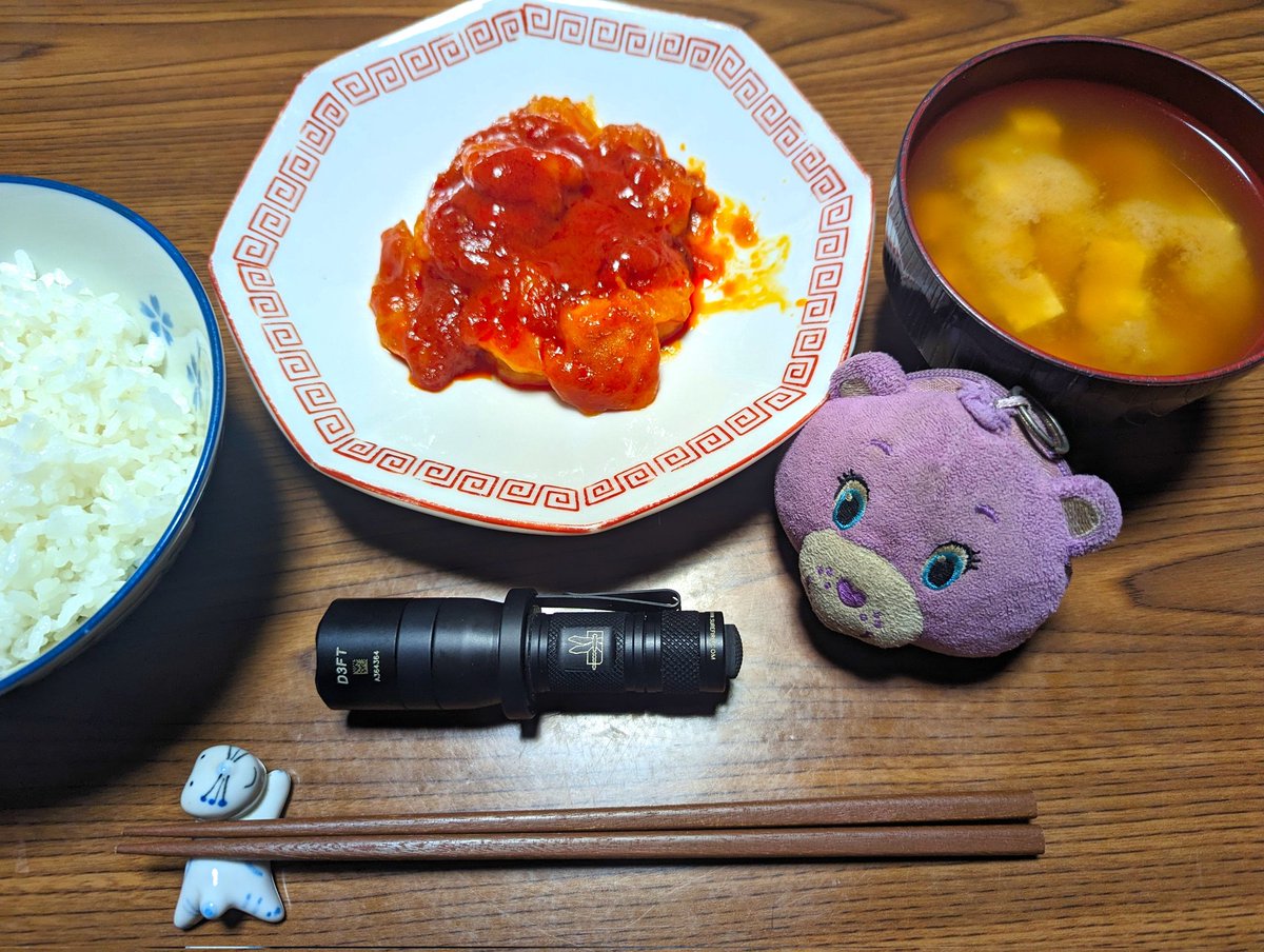 hg4eHPzmvVIEmWD's tweet photo. 海老ちり🍤🌶️(´-(ェ)-`;)♥️🦸
#メシアンドライト #SUREFIRE #D3FT #HaleyStrategic #シュアファイア https://t.co/F5T3gi9j94